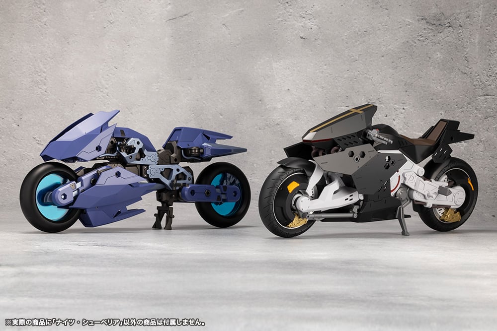 PREORDER Megalomaria Unlimited Universe Nights Superior Model Kit