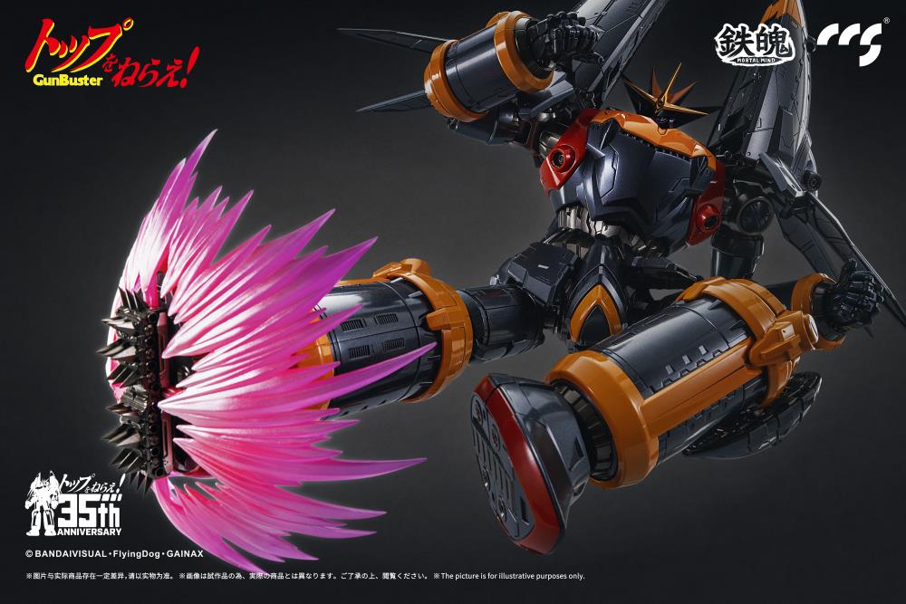 PREORDER Gunbuster 35th Anniversary MORTAL MIND Gunbuster Action Figure - Reissue