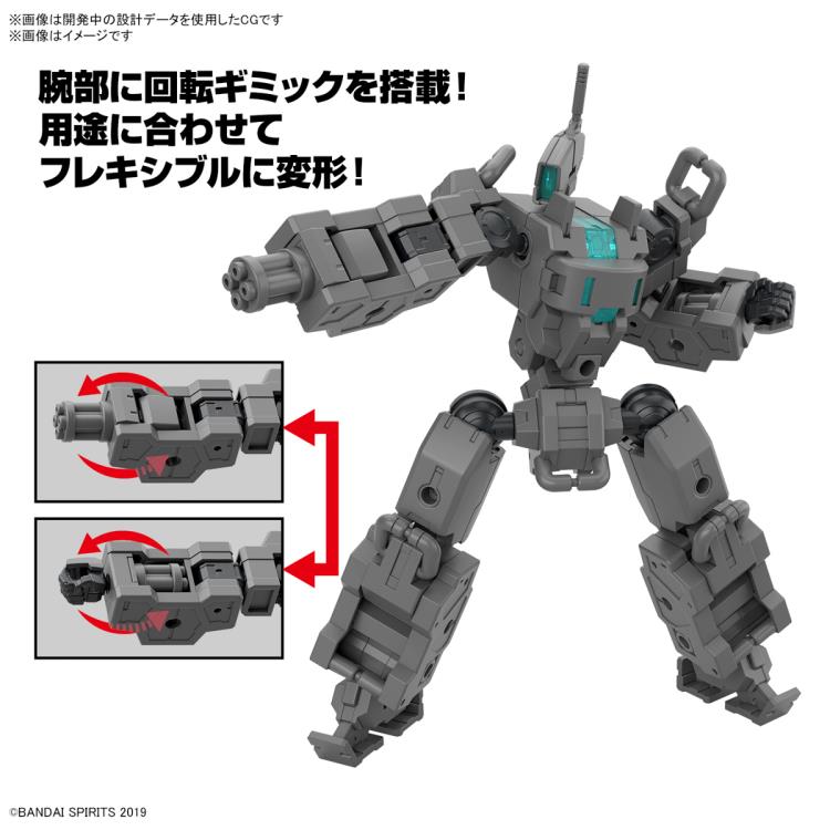 PREORDER 30MM 1/144 Extended Armament Vehicle (SMART TRANSFORMABLE MACHINE Ver.)