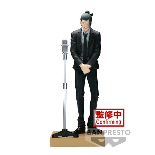 PREORDER Jujutsu Kaisen Diorama Figure Suguru Geto (Suit Ver.)