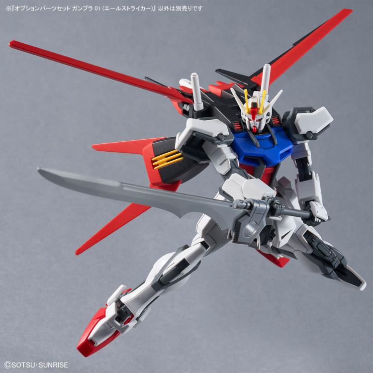 IN STOCK Gundam Option Parts Set Gunpla 01 (Aile Striker)