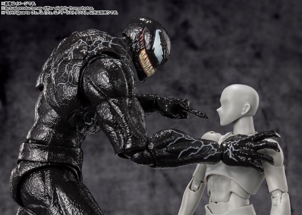 PREORDER Venom: The Last Dance S.H.Figuarts Venom Action Figure