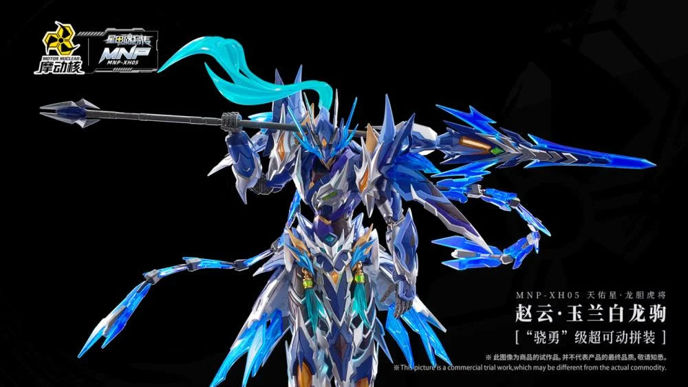 PREORDER Legend of Star General MNP-XH05 Zhao Yun & White Dragon Horse Model Kit