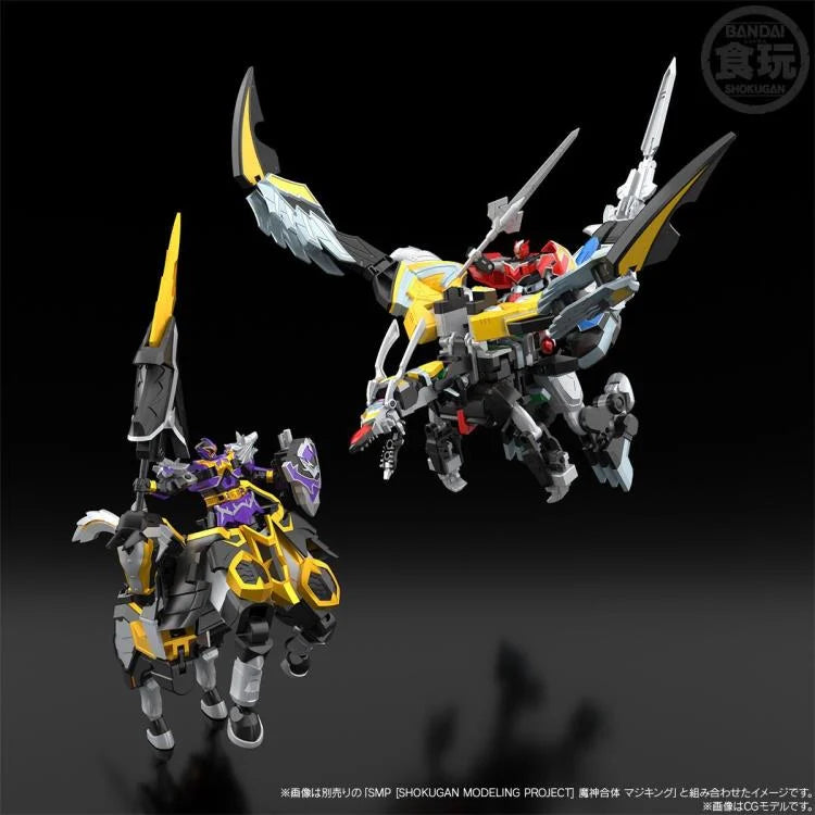 PREORDER Mahou Sentai Magiranger SMP Majin Gattai WolKaiser Model Kit
