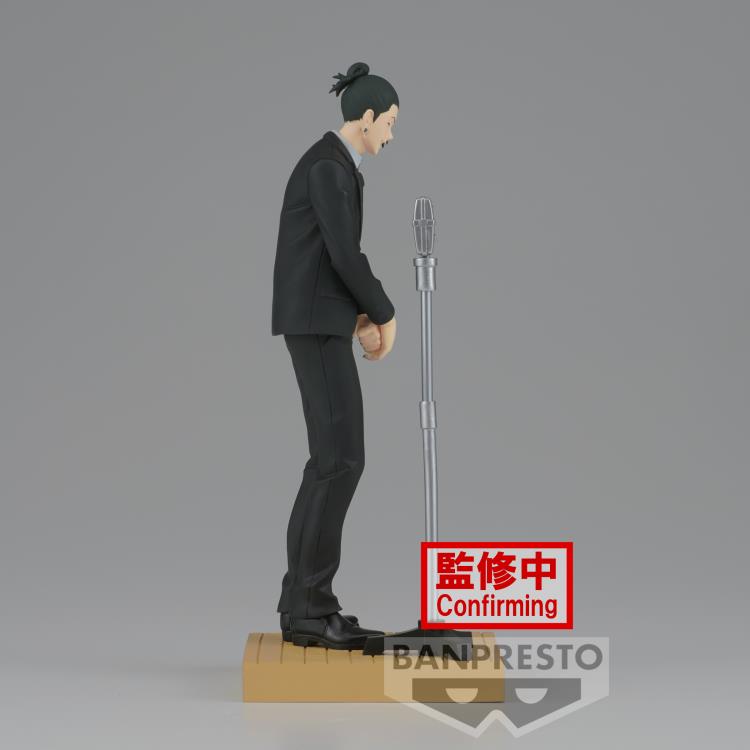 PREORDER Jujutsu Kaisen Diorama Figure Suguru Geto (Suit Ver.)