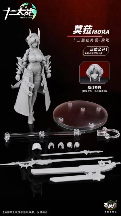 PREORDER Twelve's War Capricorn Girl Mora 1/12 Scale Action Figure (With Bonus)