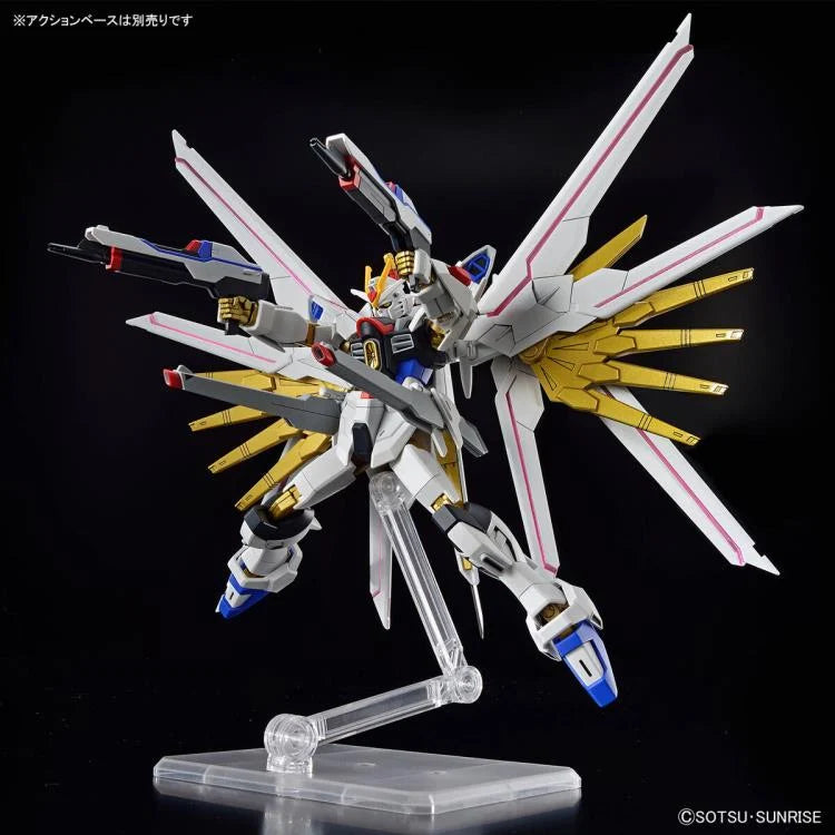 IN STOCK HG 1/144 Mighty Strike Freedom Gundam (Gundam SEED Freedom)