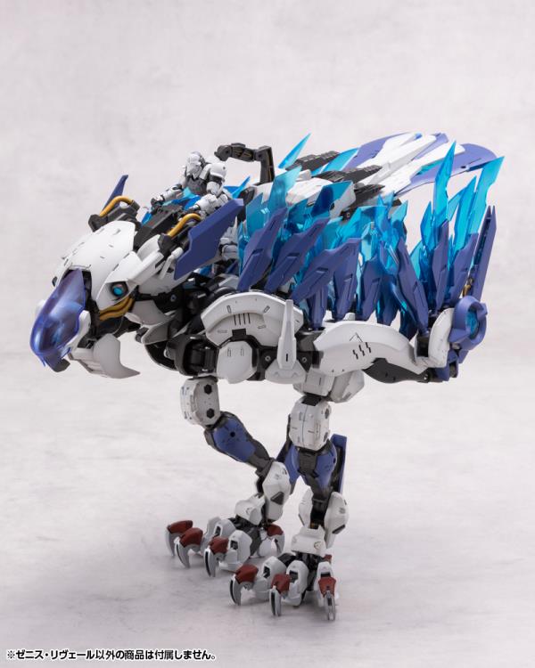 PREORDER Hexa Gear Zenith Reveal 1/24 Scale Model Kit