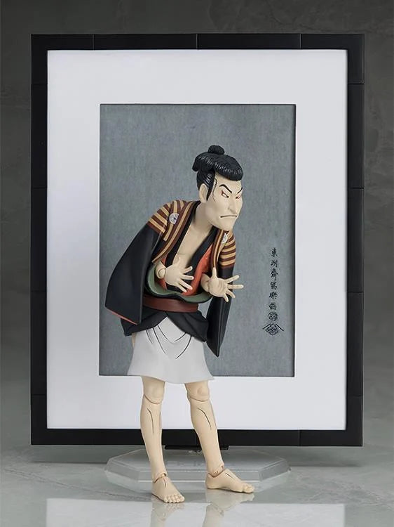PREORDER The Table Museum figma No.SP-100 Otani Oniji III as Yakko Edobei