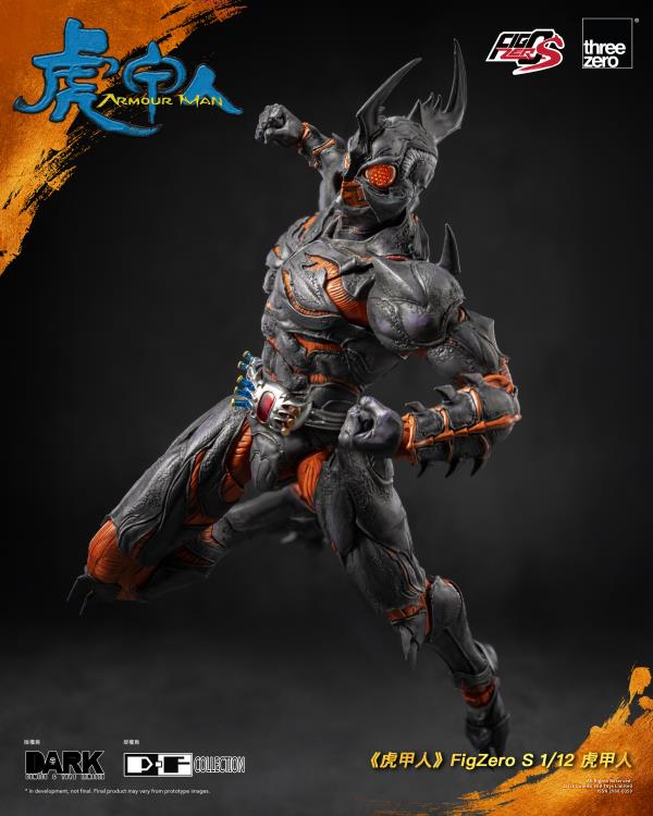 PREORDER Armour Man FigZero S Armour Man 1/12 Scale Action Figure