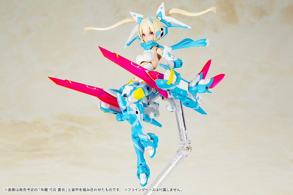 PREORDER Megami Device Asra Ninja (Aoi Ver.) Model Kit (Reissue)