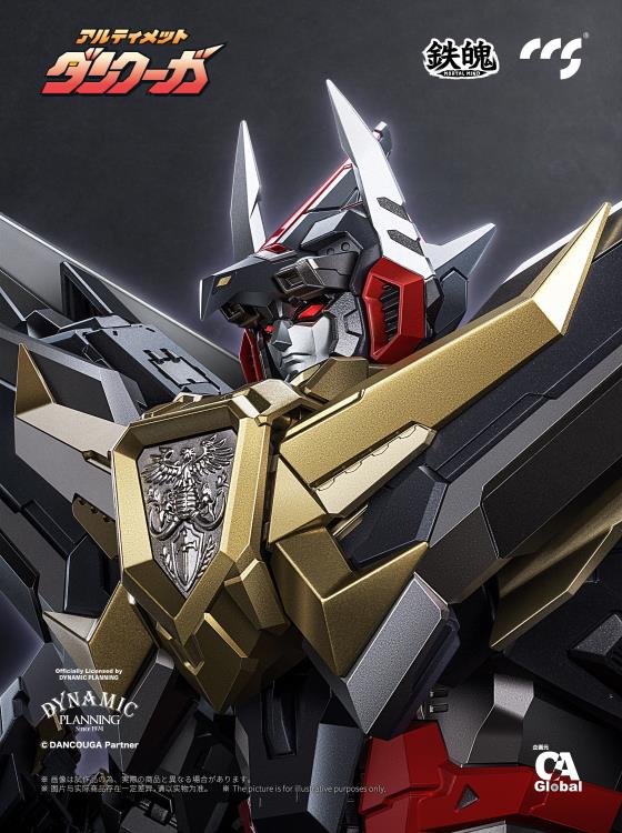 PREORDER Dancouga - Super Beast Machine God Ultimate Dancouga Action Figure