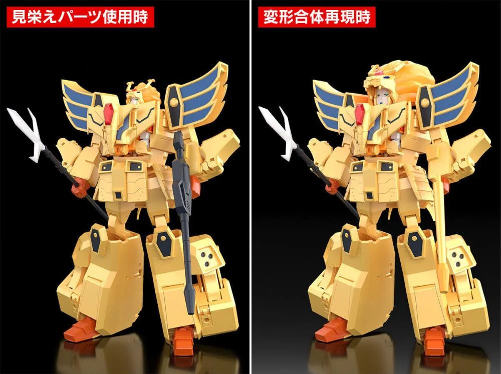 PREORDER The Brave of Gold Goldran SMP Leon Kaiser Model Kit