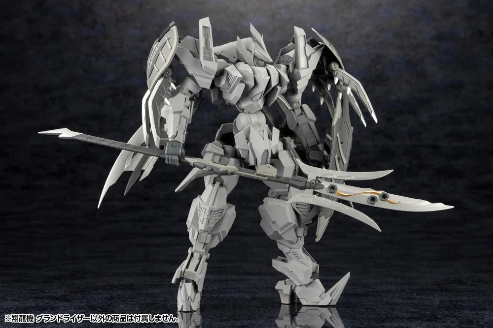 PREORDER TR002 SHO-RO-KI GRAND RISER