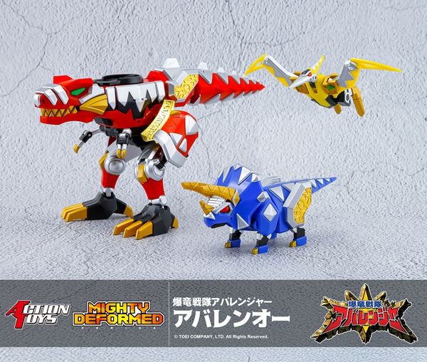 PREORDER MIGHTY DEFORMED ABARENOH / DINO THUNDER THUNDERSAURUS MEGAZORD