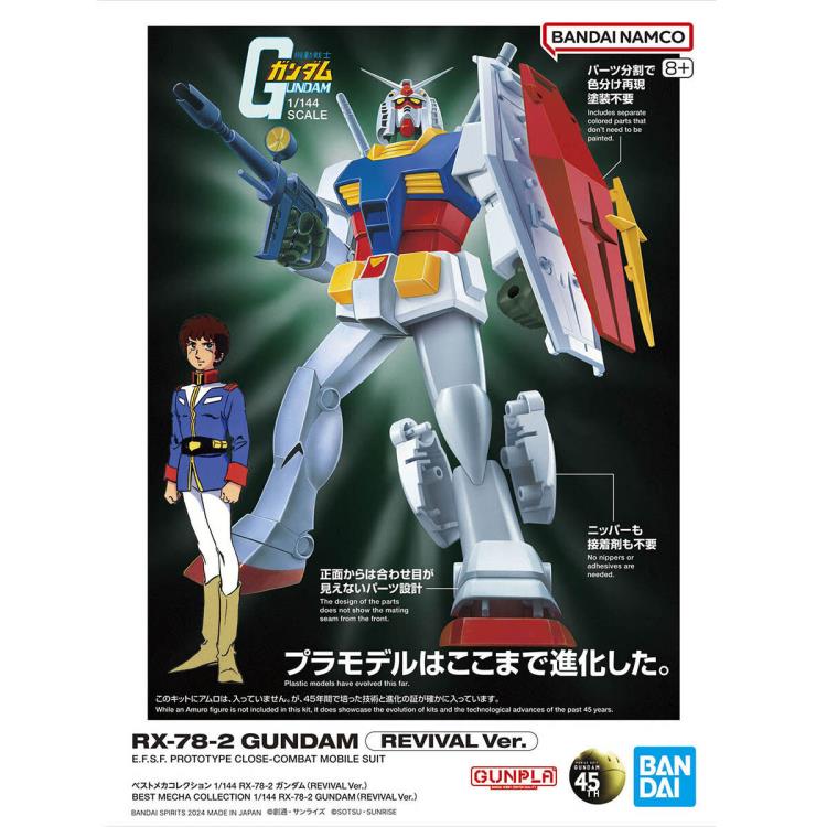 IN STOCK Mobile Suit Gundam Best Mecha Collection RX-78-2 Gundam (Revival Ver.) 1/144 Scale Model Kit