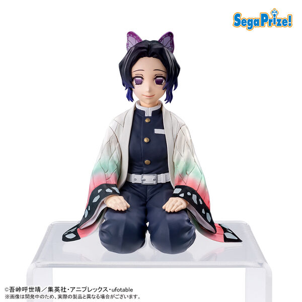 PREORDER Anime Demon Slayer: Kimetsu no Yaiba PM Perching Figure Shinobu Kocho