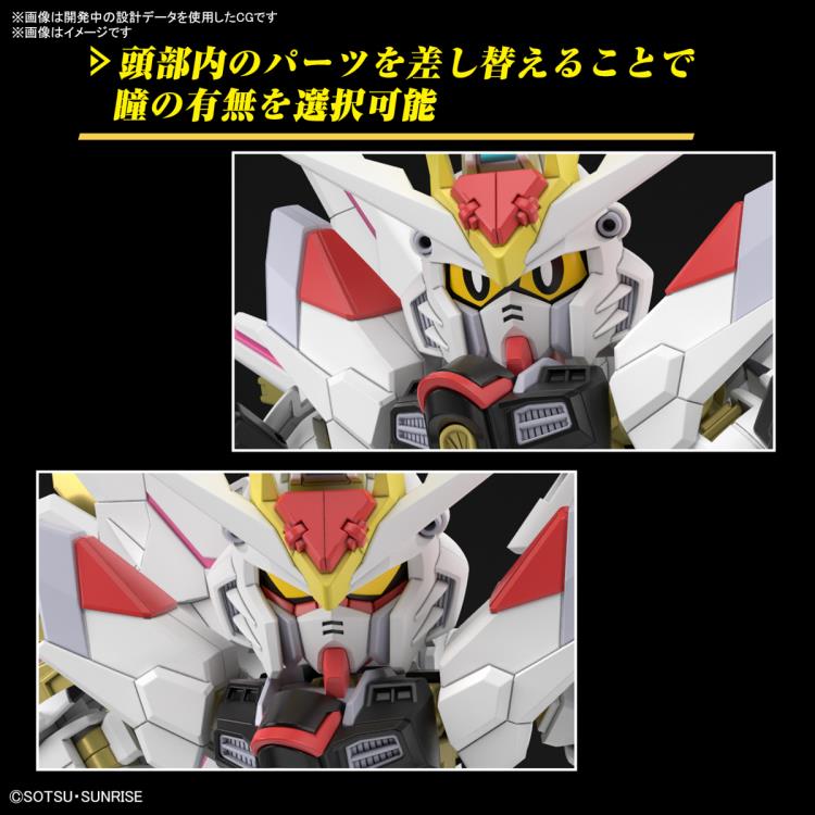 IN STOCK SD Gundam Cross Silhouette Mighty Strike Freedom Gundam (Mobile Suit Gundam SEED Freedom)