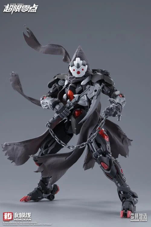 PREORDER Over Zero Series Lone Shadow Full Set Deluxe 1/10 Scale Model Kit
