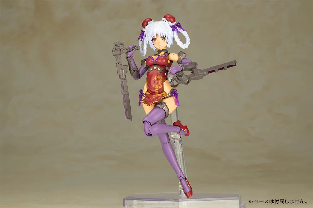 PREORDER Frame Arms Girl Hresvelgr=Rufus (Qipao Ver.) Model Kit