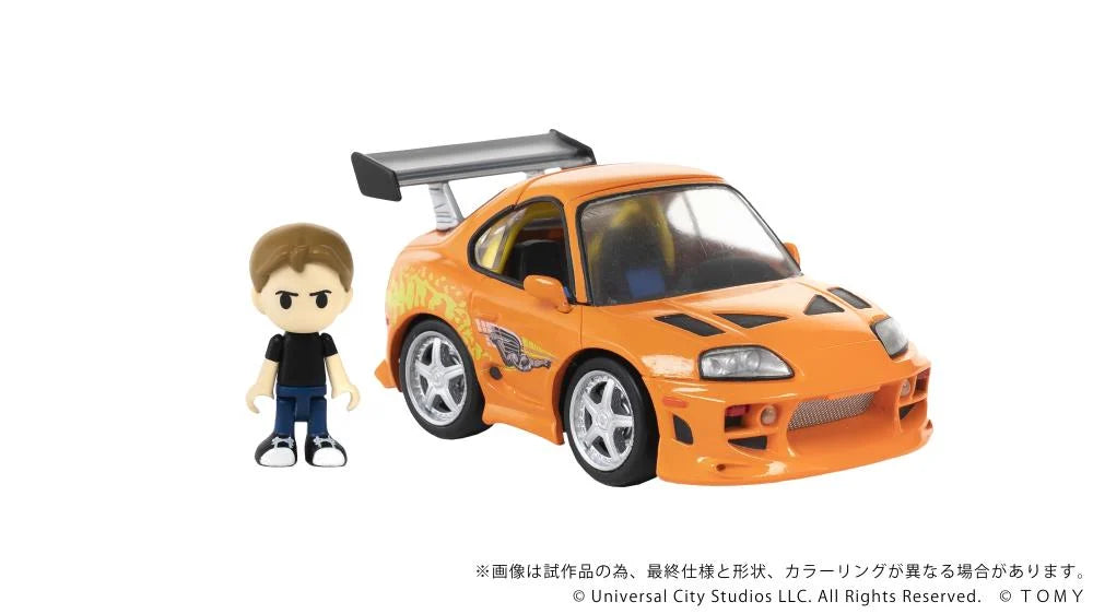 PREORDER QV-03 The Fast and the Furious Toyota Supra JZA80