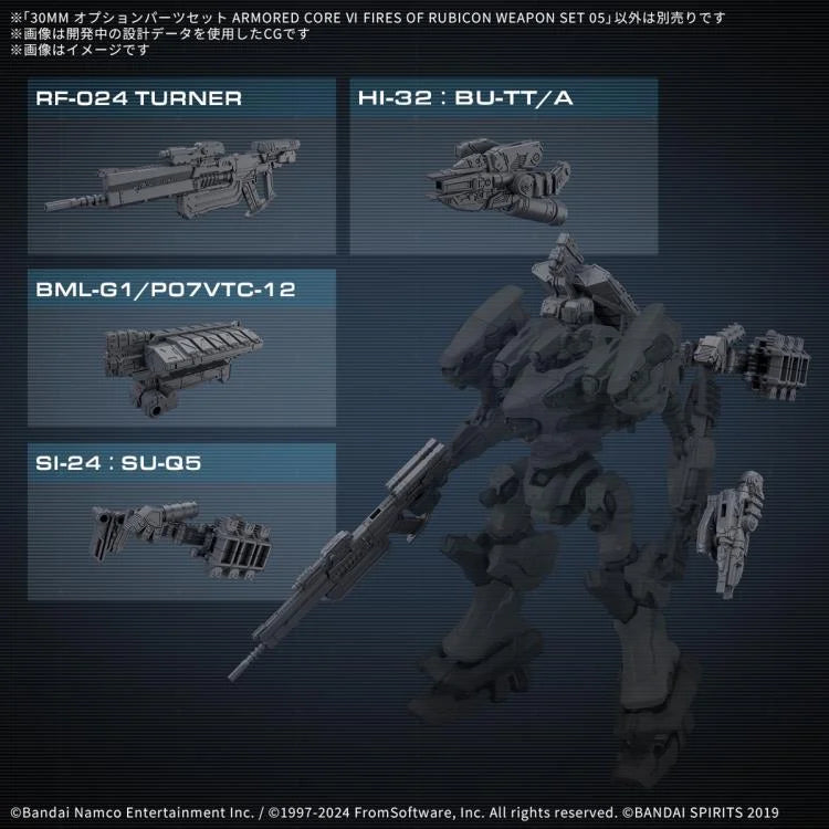 PREORDER Armored Core VI: Fires of Rubicon 30 Minutes Missions Weapon Set 05 Accessory Set