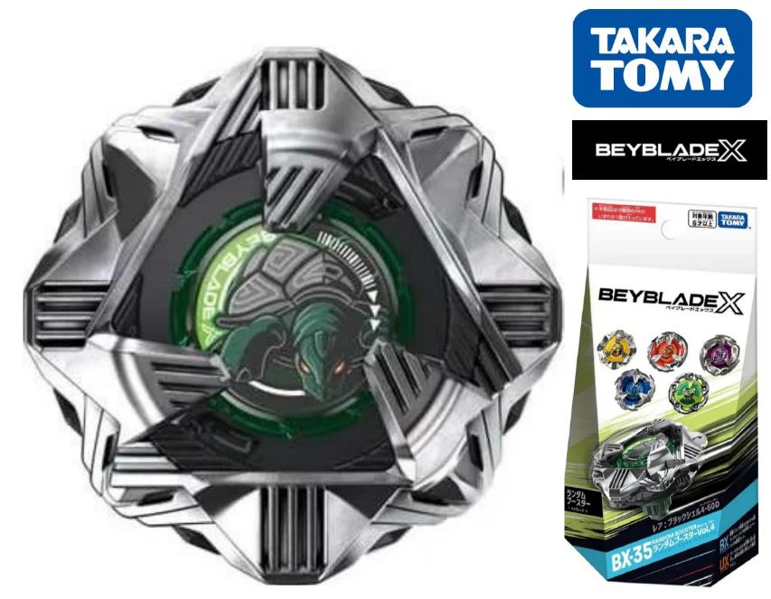 PREORDER Beyblade X BX-35 Random Booster Vol.04