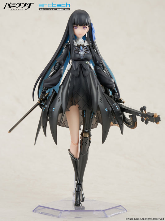 PREORDER Punishing: Gray Raven Arctech Selena: Tempest 1/8 Scale Figure