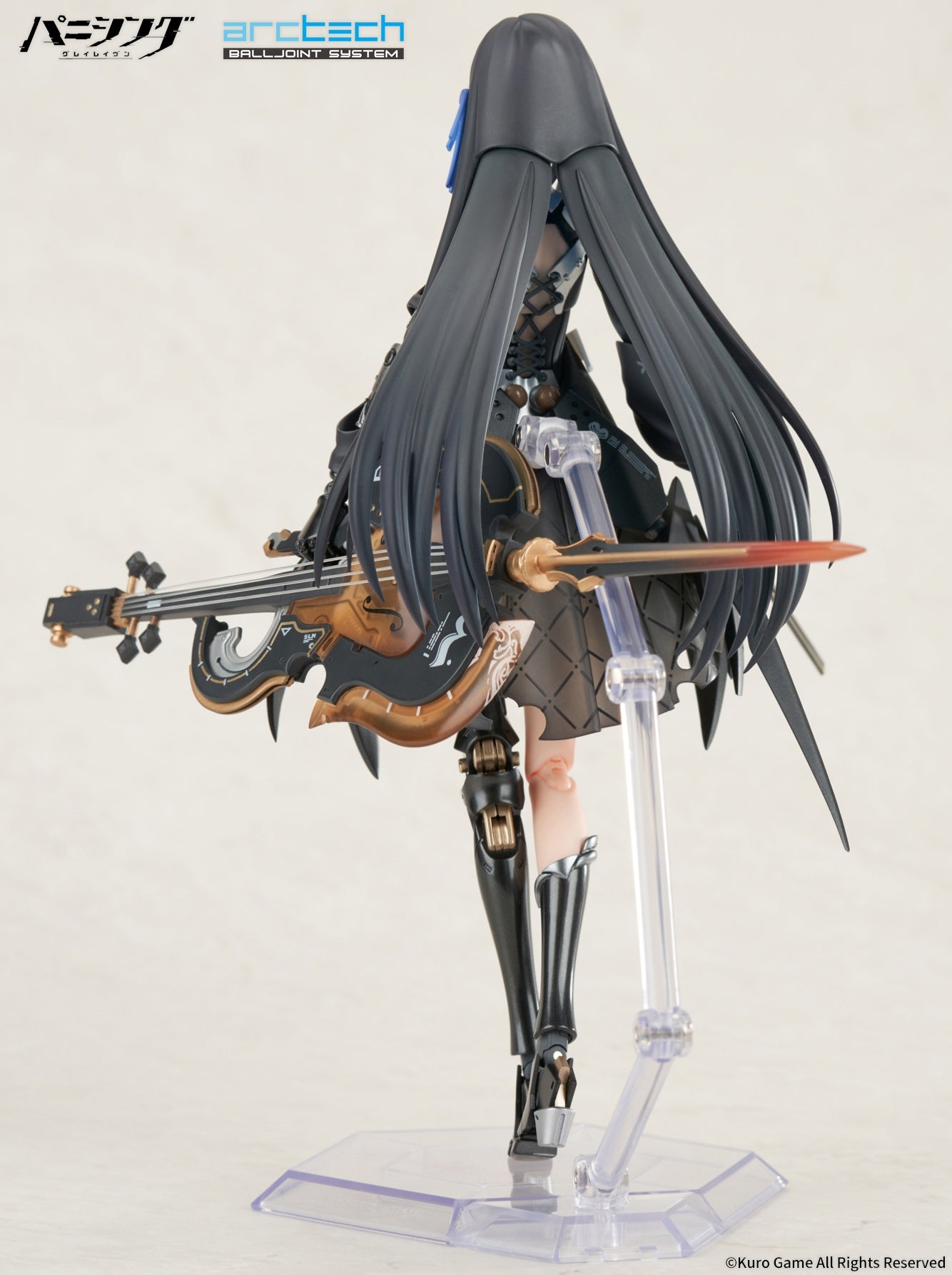 PREORDER Punishing: Gray Raven Arctech Selena: Tempest 1/8 Scale Figure