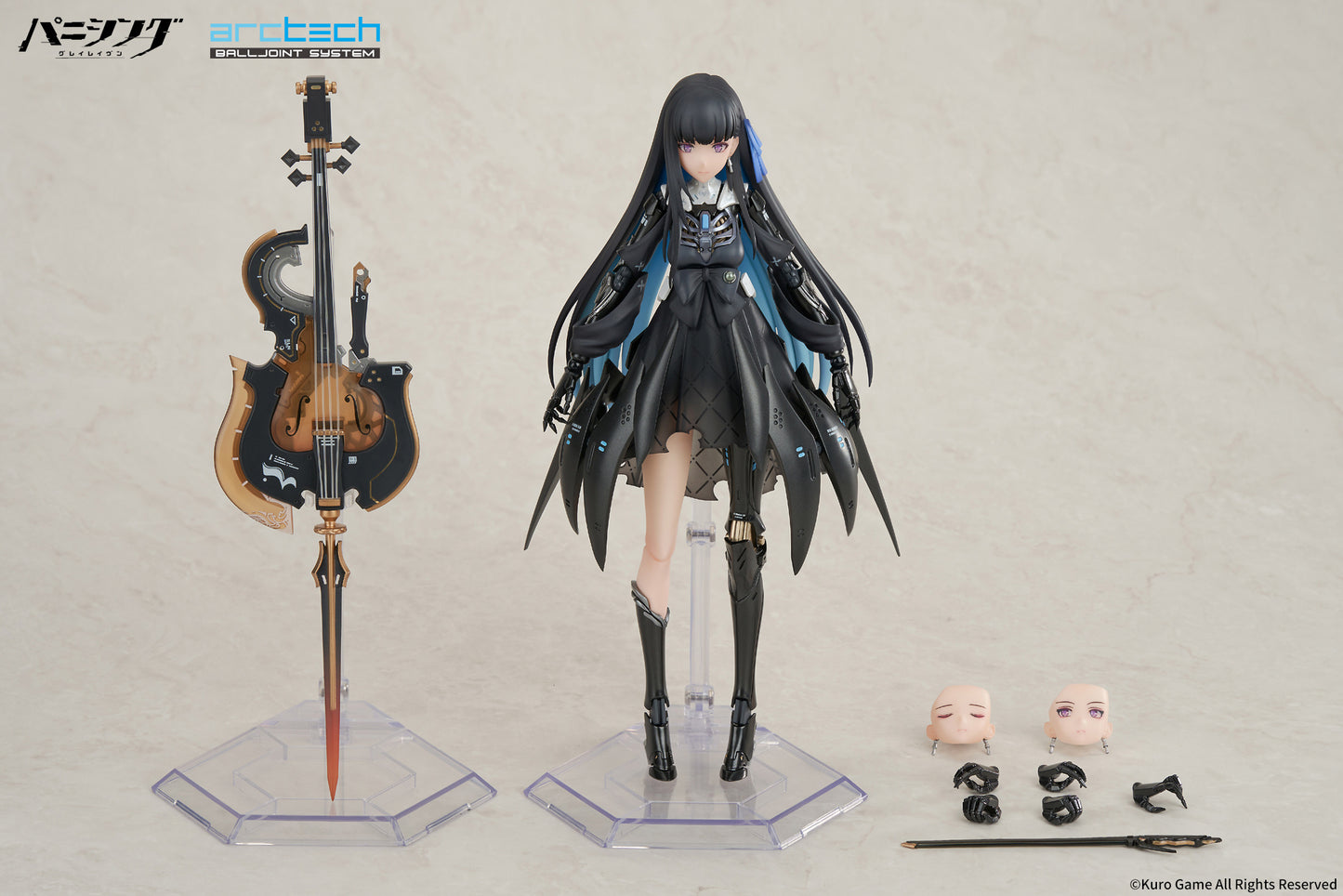 PREORDER Punishing: Gray Raven Arctech Selena: Tempest 1/8 Scale Figure