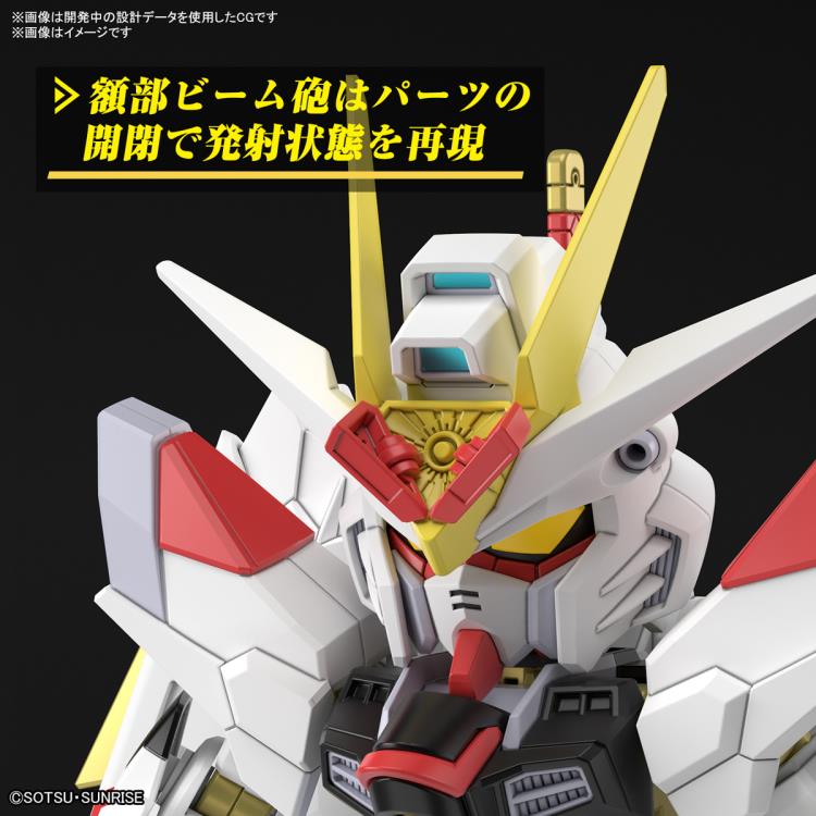 IN STOCK SD Gundam Cross Silhouette Mighty Strike Freedom Gundam (Mobile Suit Gundam SEED Freedom)