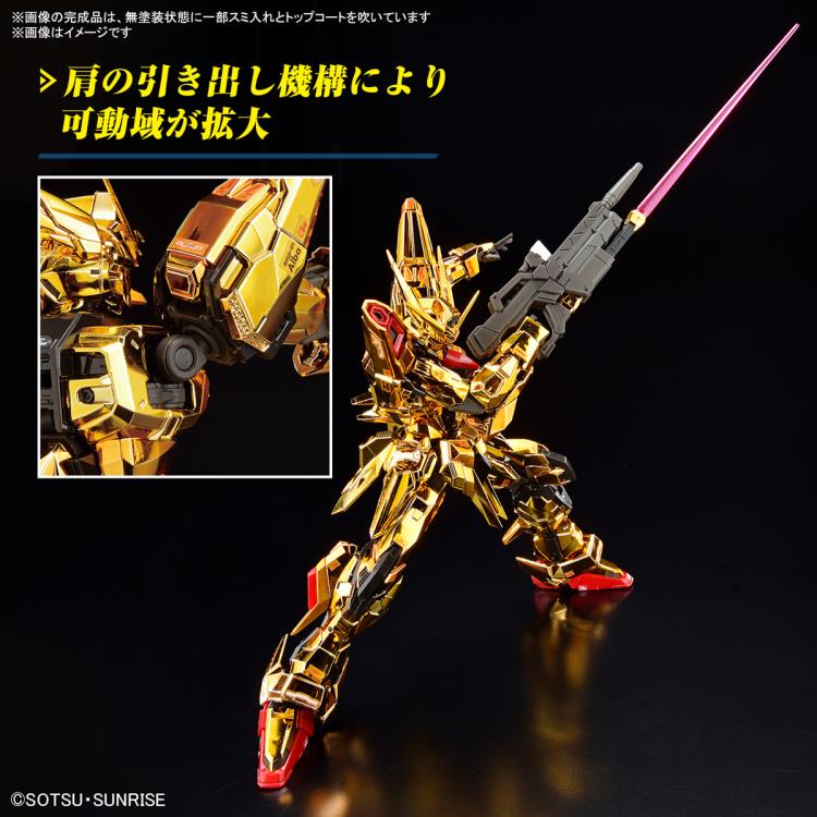 PREORDER Mobile Suit Gundam SEED Destiny RG ORB-01 Akatsuki Gundam (Oowashi Unit) 1/144 Scale Model Kit