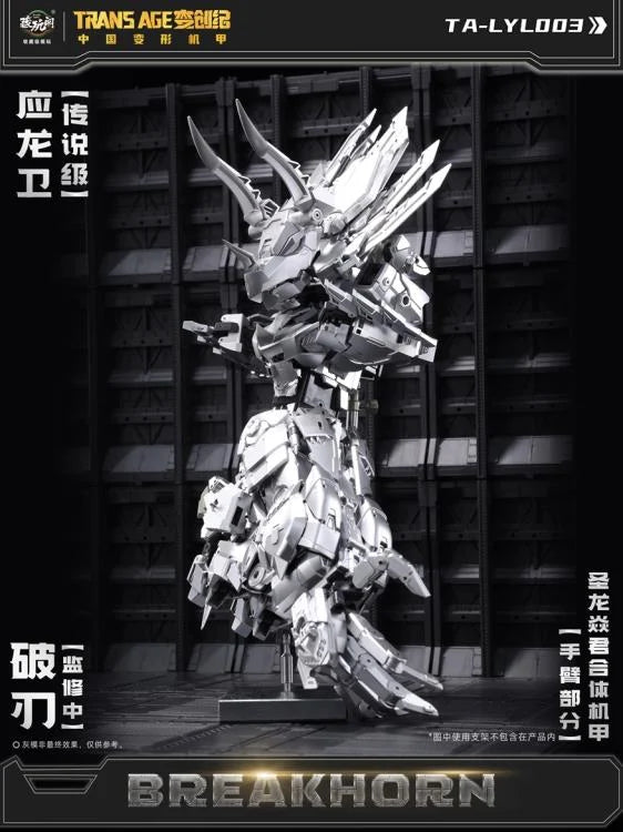 PREORDER CT-Longyan-03 Breakhorn Figure