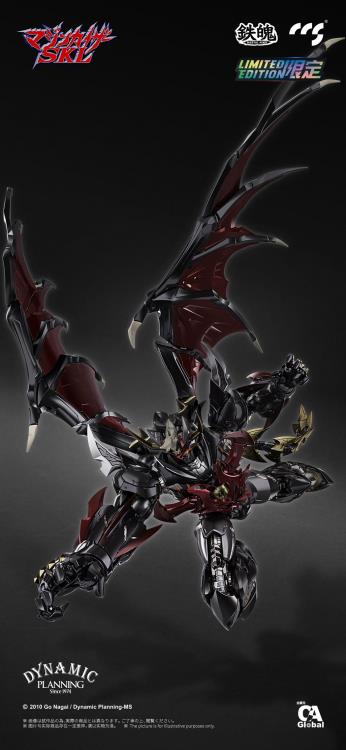PREORDER CCS Toys Mazinkaizer SKL MORTAL MIND Mazinkaiser SKL Limited Edition Action Figure
