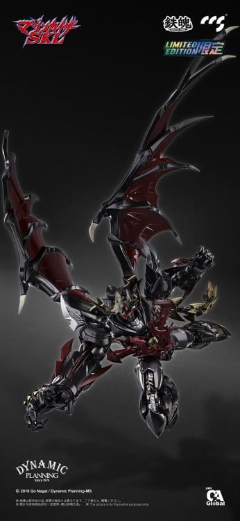 IN STOCK CCS Toys Mazinkaizer SKL MORTAL MIND Mazinkaiser SKL Limited Edition Action Figure