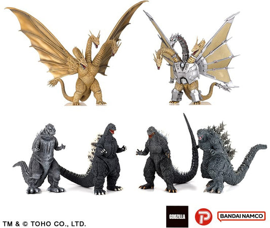 PREORDER Hyper Modeling Series Successive Godzilla Monster Part 1: 1Box (6pcs)