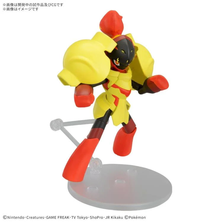 PREORDER Pokemon Select Series 58 Armarouge Model Kit