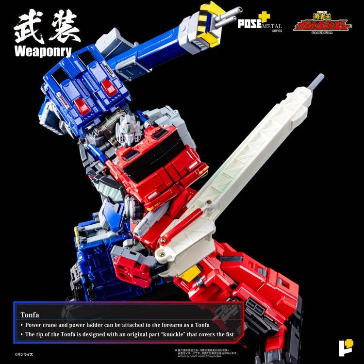 PREORDER The King of Braves GaoGaiGar Pose+ Metal Heat Series ChoRyuJin