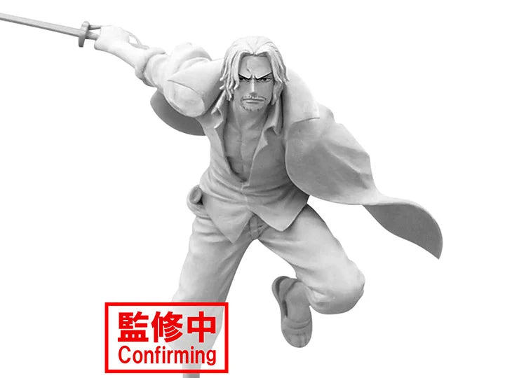 PREORDER One Piece Battle Records Collection Shanks