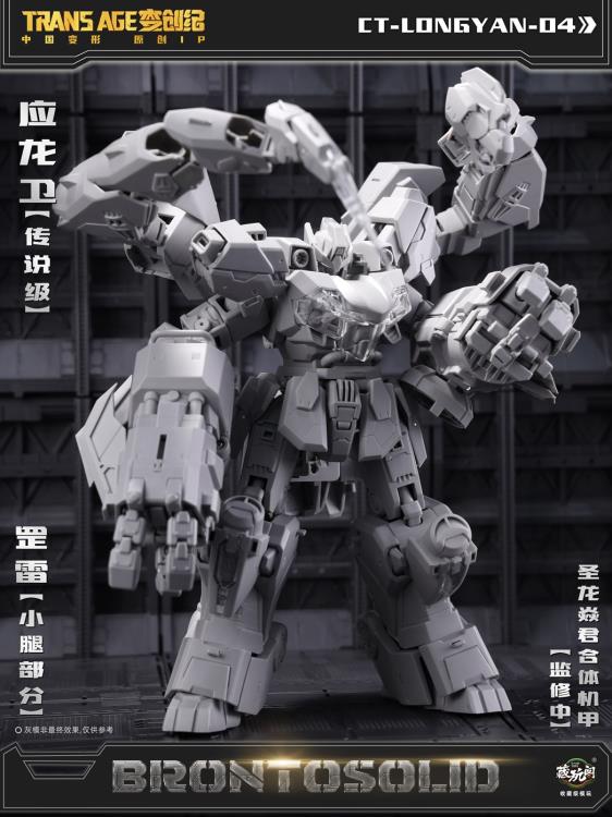 PREORDER Transforming Mecha Category CT-Longyan-04 Brontosolid Combiner Series