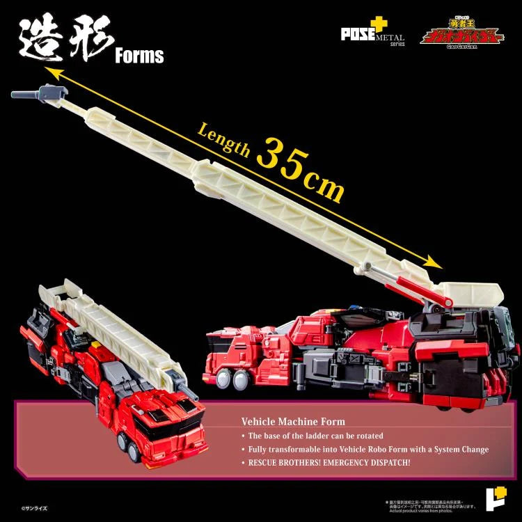 PREORDER The King of Braves GaoGaiGar Pose+ Metal Heat Series ChoRyuJin