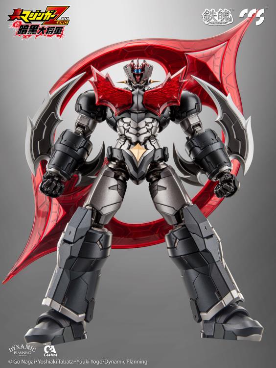 PREORDER Shin Mazinger ZERO Vs. Great General of Darkness MORTAL MIND Mazinger ZERO Figure - Reissue