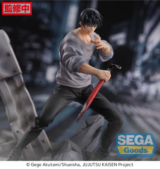 PREORDER Jujutsu Kaisen FiGURiZM Toji Fushiguro