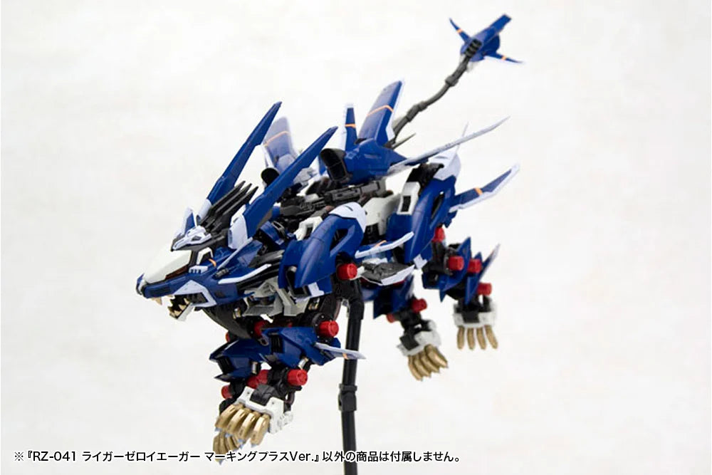 PREORDER Zoids Highend Master Model RZ-041 Liger Zero Jager (Marking Plus Ver.) 1/72 Scale Model Kit (Reissue)