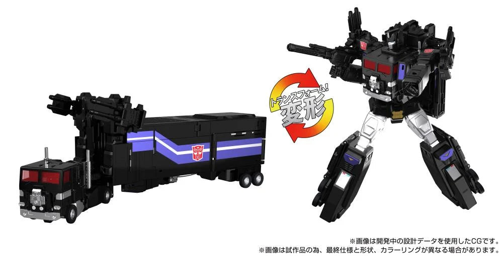 PREORDER Transformers Masterpiece G MPG-16 Nucleon Quest Super Convoy