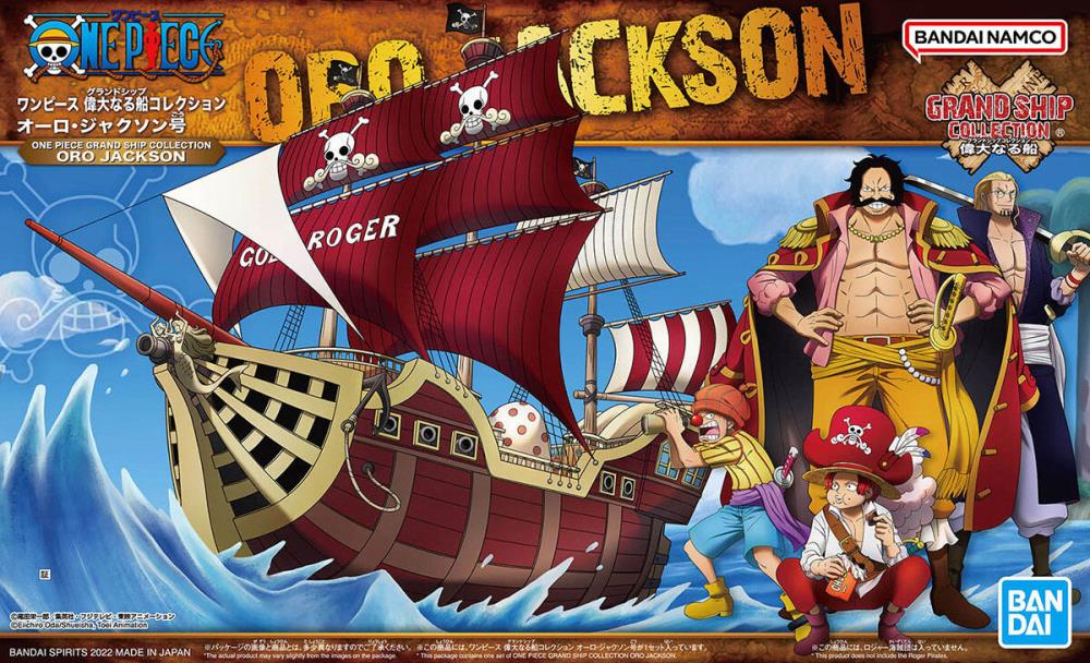 IN STOCK One Piece Grand Ship Collection Gol D Roger: Oro Jackson Model Kit