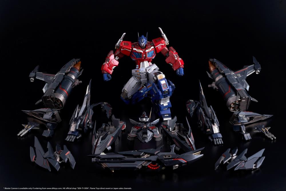 PREORDER Transformers Kuro Kara Kuri #04UP Optimus Prime Jet Power Armor