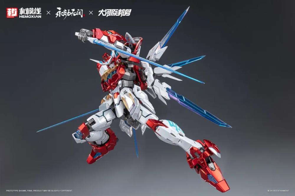 PREORDER Naraka: Bladepoint Yueshan (Yinglong) Armor (Deluxe Ver.) 1/15 Scale Model Kit