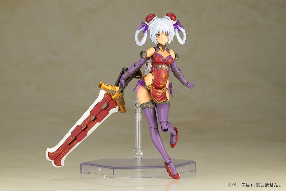 PREORDER Frame Arms Girl Hresvelgr=Rufus (Qipao Ver.) Model Kit