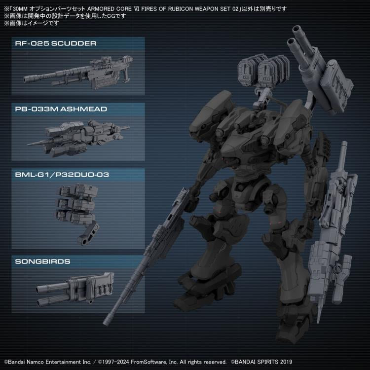 PREORDER 30MM OPTION PARTS SET ARMORED CORE Ⅵ FIRES OF RUBICON WEAPON SET 02